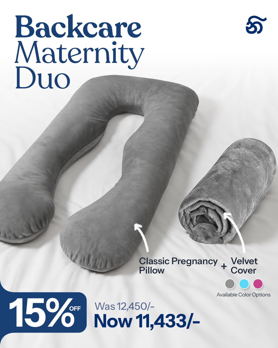 Backcare Maternity Duo