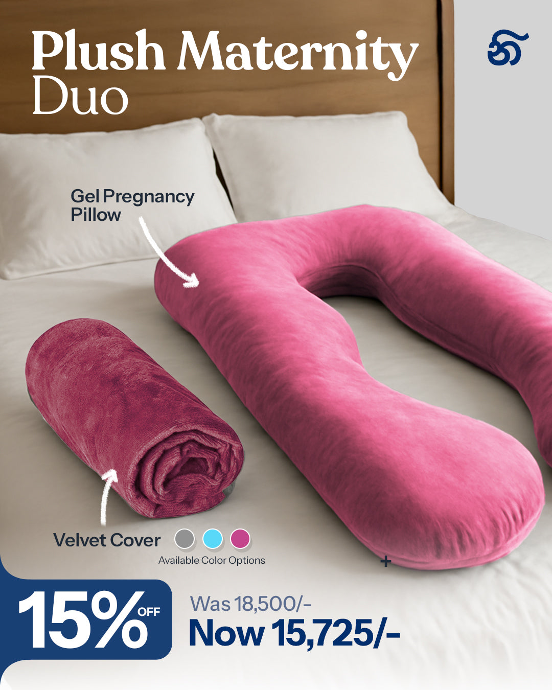 Plush Maternity Duo