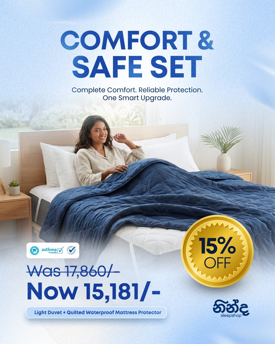 Comfort & Safe Set