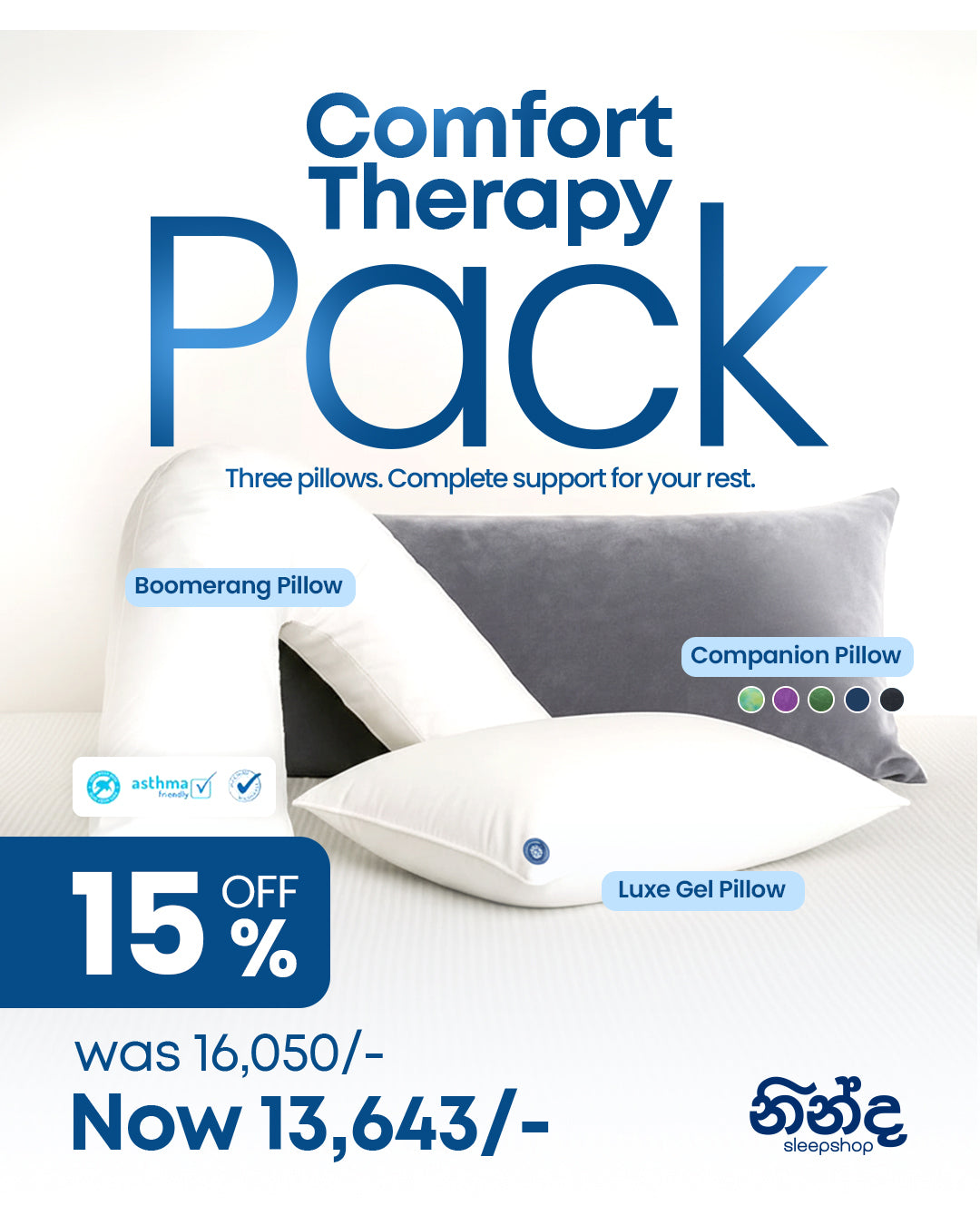 Comfort Therapy Pack