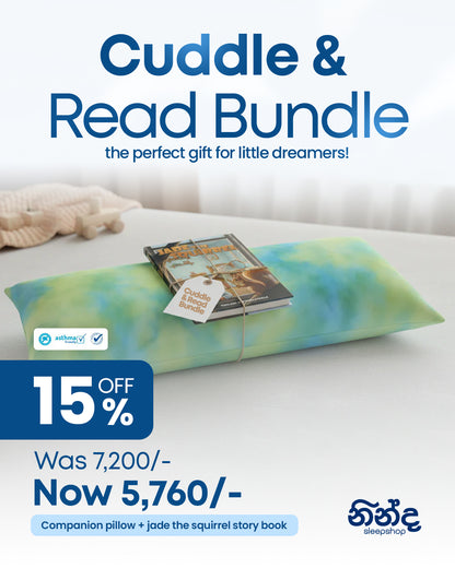 Cozy Bed Time Bundle