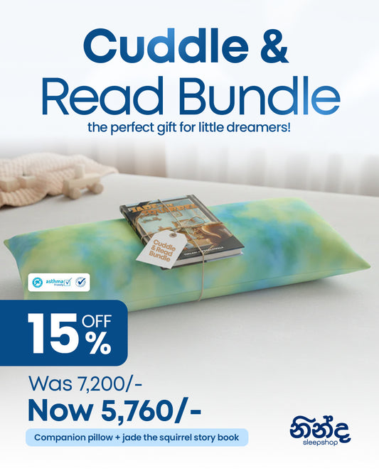 Cozy Bed Time Bundle