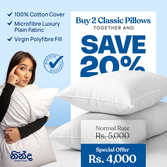 Classic Comfort Duo – 2 Pillow Bundle