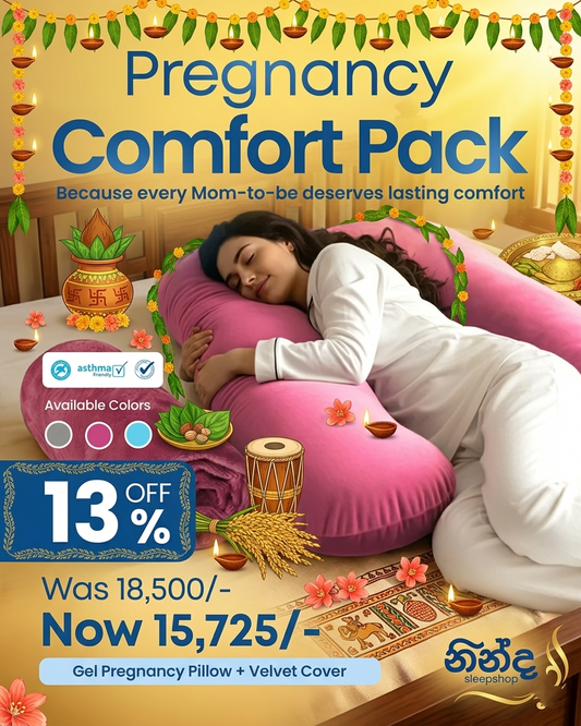 Pregnancy Comfort Pack