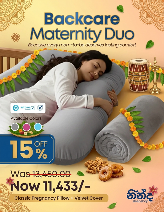 Backcare Maternity Duo