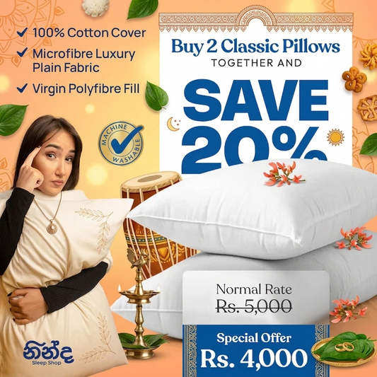 Classic Comfort Duo – 2 Pillow Bundle