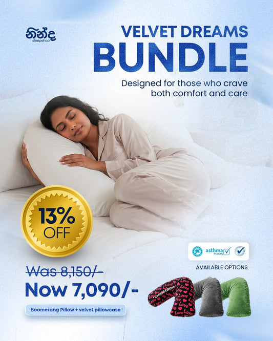 Velvet Dreams Bundle
