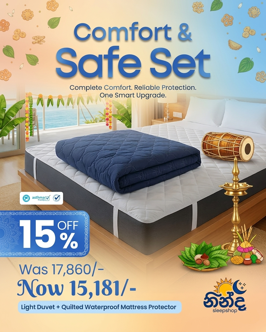 Comfort & Safe Set