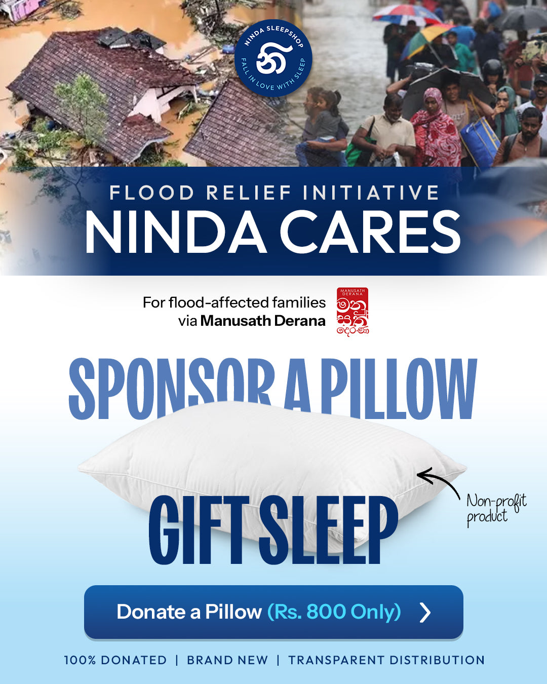 Flood Relief Pillow – A Small Comfort, A Big Difference