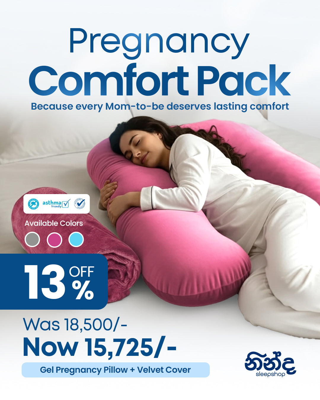 Pregnancy Comfort Pack