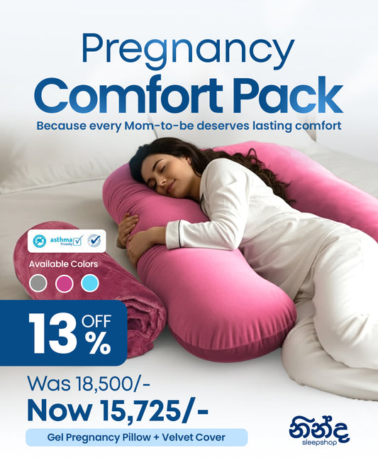 Pregnancy Comfort Pack