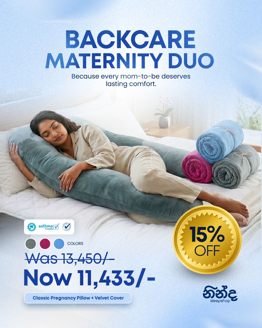 Backcare Maternity Duo