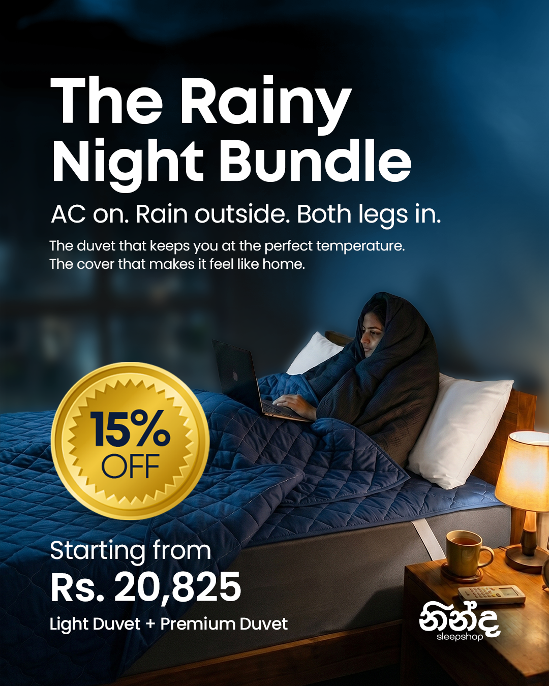 The Rainy Night Bundle