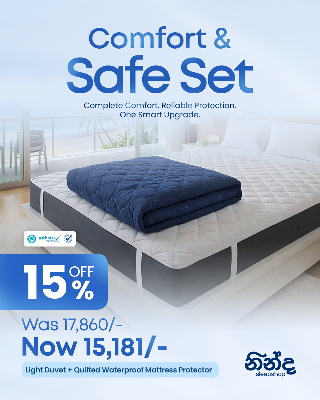 Comfort & Safe Set