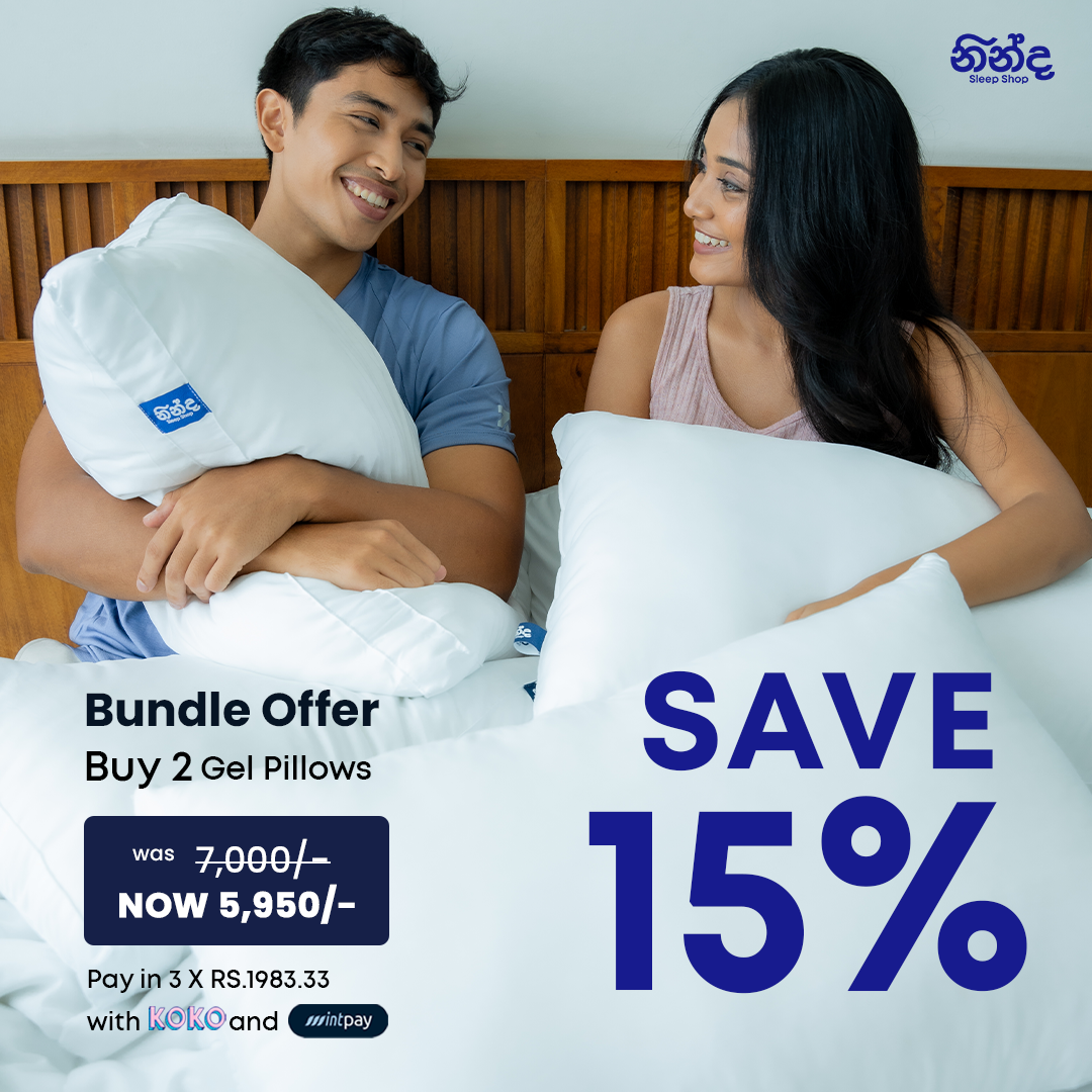 Best Selling Bundle (2 Gel Pillows)